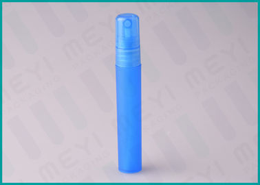 8ml 쉬운 파란 작은 향수 살포 병은 여행 향수 분무기를 나릅니다